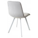 Стул DAIQUIRI BLUVEL-03 LIGHT GREY / белый каркас, велюр М-City Стул DAIQUIRI BLUVEL-03 LIGHT GREY / белый каркас, велюр М-City