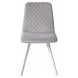 Стул DAIQUIRI BLUVEL-03 LIGHT GREY / белый каркас, велюр М-City Стул DAIQUIRI BLUVEL-03 LIGHT GREY / белый каркас, велюр М-City