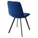 Стул DAIQUIRI BLUVEL-86 NAVY BLUE, велюр М-City Стул DAIQUIRI BLUVEL-86 NAVY BLUE, велюр М-City