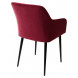 Стул BRANDY-X ВИННЫЙ 16, велюр / черный каркас М-City Стул BRANDY-X ВИННЫЙ 16, велюр / черный каркас М-City