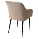 Стул BRANDY-X БЕЖЕВЫЙ 5, велюр / черный каркас М-City Стул BRANDY-X БЕЖЕВЫЙ 5, велюр / черный каркас М-City