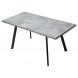 Стол BRICK M 120 Бетон Портленд/ Черный М-City Стол BRICK M 120 Бетон Портленд/ Черный М-City