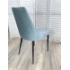 Стул NEPAL-P СЕРО-ГОЛУБОЙ ГЕКСАГОН, велюр 53/ 794/ черный каркас М-City Стул NEPAL-P СЕРО-ГОЛУБОЙ ГЕКСАГОН, велюр 53/ 794/ черный каркас М-City