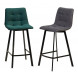 Полубарный стул CHILLI-QB SQUARE зеленый 19, велюр / черный каркас (H66cm) М-City Полубарный стул CHILLI-QB SQUARE зеленый 19, велюр / черный каркас (H66cm) М-City