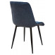 Стул CHIC TRF-06 полночный синий/ RU-03 синяя сталь/ черный каркас М-City Стул CHIC TRF-06 полночный синий/ RU-03 синяя сталь/ черный каркас М-City