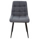 Стул CHIC TRF-09 серый кварц/ RU-08 антрацит/ черный каркас М-City Стул CHIC TRF-09 серый кварц/ RU-08 антрацит/ черный каркас М-City