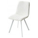 Стул ELVIS WZ2042-01 молочный/ белый каркас М-City