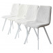 Стул ELVIS WZ2042-01 молочный/ белый каркас М-City Стул ELVIS WZ2042-01 молочный/ белый каркас М-City