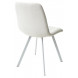 Стул ELVIS WZ2042-01 молочный/ белый каркас М-City Стул ELVIS WZ2042-01 молочный/ белый каркас М-City