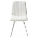 Стул ELVIS WZ2042-01 молочный/ белый каркас М-City Стул ELVIS WZ2042-01 молочный/ белый каркас М-City