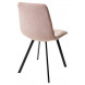 Стул ELVIS WZ2042-10 пепел розы/ черный каркас М-City Стул ELVIS WZ2042-10 пепел розы/ черный каркас М-City
