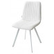 Стул ELVIS WZ2042-18 белая галька/ белый каркас М-City