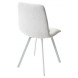 Стул ELVIS WZ2042-18 белая галька/ белый каркас М-City Стул ELVIS WZ2042-18 белая галька/ белый каркас М-City