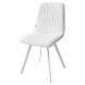 Стул ELVIS WZ2042-18 белая галька/ белый каркас М-City Стул ELVIS WZ2042-18 белая галька/ белый каркас М-City