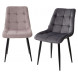 Стул CHIC BLUVEL-91 сиреневый / черный каркас М-City Стул CHIC BLUVEL-91 сиреневый / черный каркас М-City