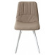Стул ASHTON RU-09 серо-бежевый винтаж/ белый каркас М-City Стул ASHTON RU-09 серо-бежевый винтаж/ белый каркас М-City