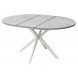 Стол ВЕГА D110 раскладной Бетон Чикаго светло-серый/ белый каркас М-City Стол ВЕГА D110 раскладной Бетон Чикаго светло-серый/ белый каркас М-City
