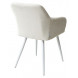 Стул BRANDY WZ2042-01 молочный фактурный велюр / белый каркас М-City Стул BRANDY WZ2042-01 молочный фактурный велюр / белый каркас М-City