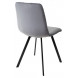 Стул ELODIE BLUVEL-14 серый, велюр/ черный каркас М-City Стул ELODIE BLUVEL-14 серый, велюр/ черный каркас М-City