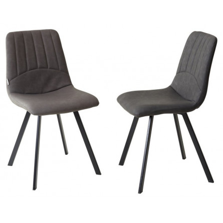 Стул ASHTON RU-12 коричневый антрацит/ черный каркас М-City