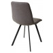 Стул ASHTON RU-12 коричневый антрацит/ черный каркас М-City Стул ASHTON RU-12 коричневый антрацит/ черный каркас М-City