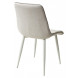 Стул CHIC HE622-01/ HE622-05 топленое молоко, ткань/ белый каркас М-City Стул CHIC HE622-01/ HE622-05 топленое молоко, ткань/ белый каркас М-City