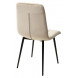 Стул ДИЛАН, цвет бежевый H06, велюр / черный каркас М-City Стул ДИЛАН, цвет бежевый H06, велюр / черный каркас М-City