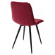 Стул CHILLI-Q винный 16, велюр / черный каркас, 4 шт/ 1 к, М-City Стул CHILLI-Q винный 16, велюр / черный каркас, 4 шт/ 1 к, М-City