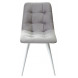 Стул CHILLI-Q светло-серый 26, велюр / белый каркас, 4 шт/ 1 к, М-City Стул CHILLI-Q светло-серый 26, велюр / белый каркас, 4 шт/ 1 к, М-City