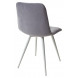 Стул CHILLI-Q серый 27, велюр / белый каркас, 4 шт/ 1 к, М-City Стул CHILLI-Q серый 27, велюр / белый каркас, 4 шт/ 1 к, М-City