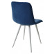 Стул CHILLI-Q синий 29, велюр / белый каркас, 4 шт/ 1 к, М-City Стул CHILLI-Q синий 29, велюр / белый каркас, 4 шт/ 1 к, М-City