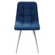 Стул CHILLI-Q синий 29, велюр / белый каркас, 4 шт/ 1 к, М-City Стул CHILLI-Q синий 29, велюр / белый каркас, 4 шт/ 1 к, М-City