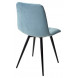 Стул CHILLI-Q бирюзовый H52, велюр / черный каркас, 4 шт/ 1 к, М-City Стул CHILLI-Q бирюзовый H52, велюр / черный каркас, 4 шт/ 1 к, М-City