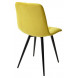 Стул CHILLI-Q желтый H19, велюр / черный каркас, 4 шт/ 1 к, М-City Стул CHILLI-Q желтый H19, велюр / черный каркас, 4 шт/ 1 к, М-City