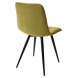 Стул CHILLI-Q оливковый H25, велюр / черный каркас, 4 шт/ 1 к, М-City Стул CHILLI-Q оливковый H25, велюр / черный каркас, 4 шт/ 1 к, М-City