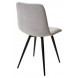 Стул CHILLI-Q светло-серый H09, велюр / черный каркас, 4 шт/ 1 к, М-City Стул CHILLI-Q светло-серый H09, велюр / черный каркас, 4 шт/ 1 к, М-City