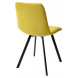 Стул CHILLI-Q SQUARE желтый H19, велюр / черный каркас, 4 шт./1 к, М-City Стул CHILLI-Q SQUARE желтый H19, велюр / черный каркас, 4 шт./1 к, М-City