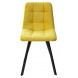 Стул CHILLI-Q SQUARE желтый H19, велюр / черный каркас, 4 шт./1 к, М-City Стул CHILLI-Q SQUARE желтый H19, велюр / черный каркас, 4 шт./1 к, М-City