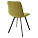 Стул CHILLI-Q SQUARE оливковый H25, велюр / черный каркас, 4 шт./1 к, М-City Стул CHILLI-Q SQUARE оливковый H25, велюр / черный каркас, 4 шт./1 к, М-City