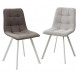 Стул CHILLI-Q SQUARE светло-серый H09, велюр / белый каркас, 4 шт./1 к, М-City Стул CHILLI-Q SQUARE светло-серый H09, велюр / белый каркас, 4 шт./1 к, М-City