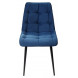 Стул CHIC-Q синий 29, велюр / черный каркас 4 шт/ 1 к, М-City Стул CHIC-Q синий 29, велюр / черный каркас 4 шт/ 1 к, М-City