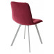 Стул CHILLI-Q SQUARE винный 16, велюр / белый каркас, 4 шт./1 к, М-City Стул CHILLI-Q SQUARE винный 16, велюр / белый каркас, 4 шт./1 к, М-City