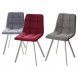 Стул CHILLI-Q SQUARE винный 16, велюр / белый каркас, 4 шт./1 к, М-City Стул CHILLI-Q SQUARE винный 16, велюр / белый каркас, 4 шт./1 к, М-City