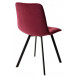 Стул CHILLI-Q SQUARE винный 16, велюр / черный каркас, 4 шт./1 к, М-City Стул CHILLI-Q SQUARE винный 16, велюр / черный каркас, 4 шт./1 к, М-City