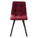 Стул CHILLI-Q SQUARE винный 16, велюр / черный каркас, 4 шт./1 к, М-City Стул CHILLI-Q SQUARE винный 16, велюр / черный каркас, 4 шт./1 к, М-City