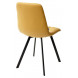Стул CHILLI SQUARE HK017-19 глубокий желтый, PU/ черный каркас М-City Стул CHILLI SQUARE HK017-19 глубокий желтый, PU/ черный каркас М-City