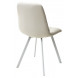 Стул CHILLI SQUARE HK017-01 светло-бежевый, PU/ белый каркас М-City Стул CHILLI SQUARE HK017-01 светло-бежевый, PU/ белый каркас М-City