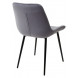 Стул ХОФМАН, цвет H-14 Cерый, велюр / черный каркас М-City Стул ХОФМАН, цвет H-14 Cерый, велюр / черный каркас М-City
