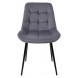 Стул ХОФМАН, цвет H-14 Cерый, велюр / черный каркас М-City Стул ХОФМАН, цвет H-14 Cерый, велюр / черный каркас М-City