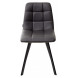 Стул CHILLI SQUARE HK017-11 темно-серый, PU/ черный каркас М-City Стул CHILLI SQUARE HK017-11 темно-серый, PU/ черный каркас М-City
